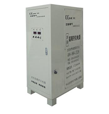 双核高频直流电源