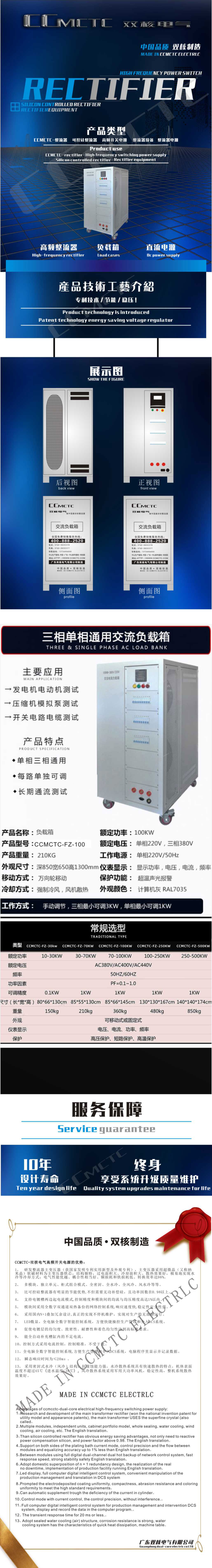 1559008509697958.jpg 图形1.jpg