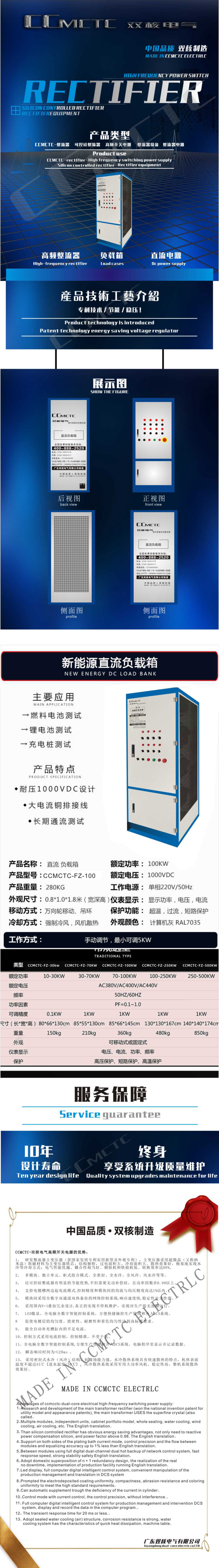 1559008618905846.jpg 图形1.jpg