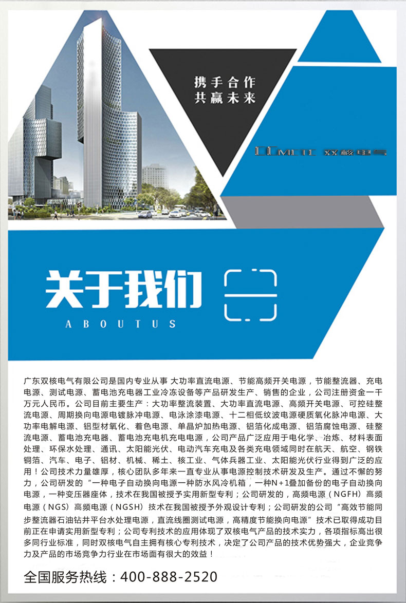 图形1.jpg