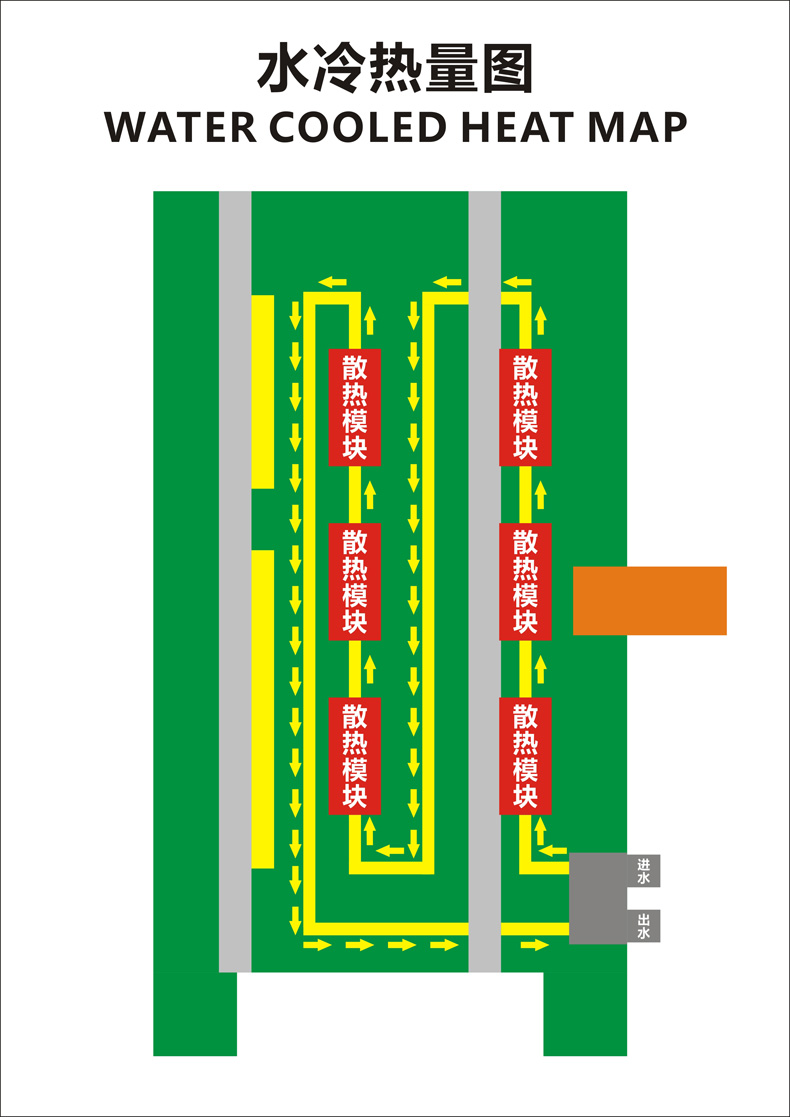 水能热能图.jpg