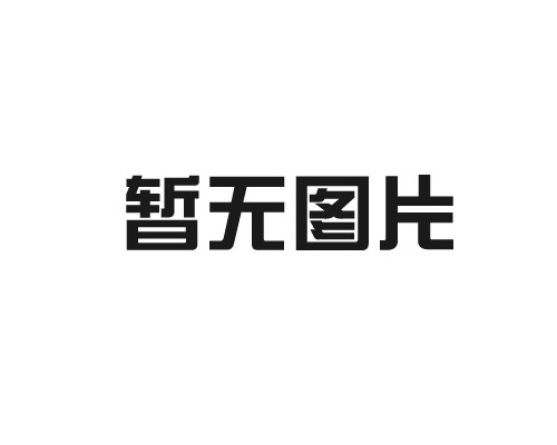 高频氧化电源的主要参数与应用领域